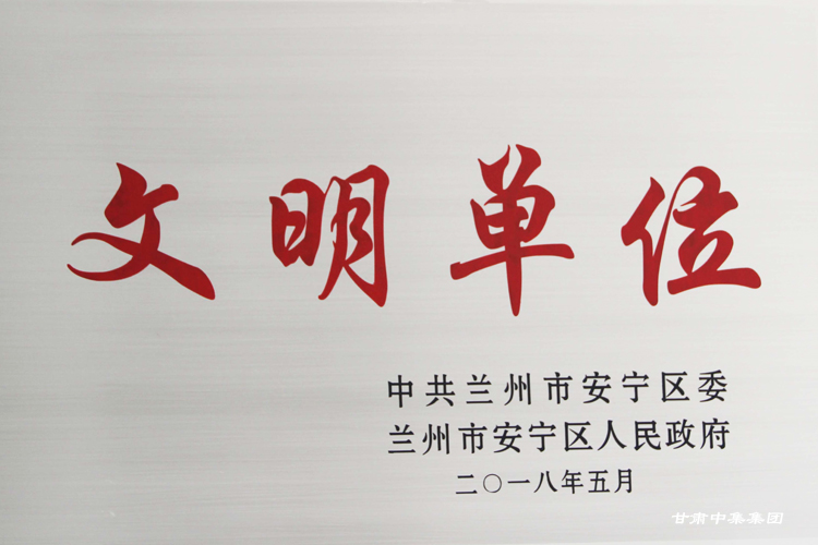 CмI(y)؟(z)ι˾mа^(q)ί^(q)(lin)衰λ..